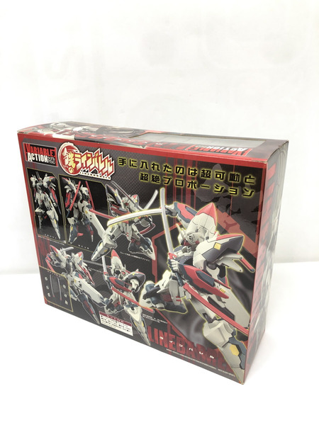 ヴァリアブルアクション 鉄のラインバレル ラインバレル アクションフィギュア