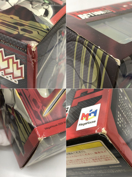 ヴァリアブルアクション 鉄のラインバレル ラインバレル アクションフィギュア