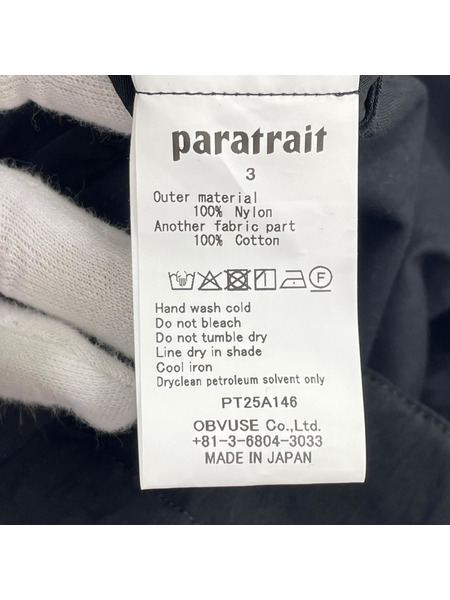 paratrait ジェットシェルパンツ JET SHELL PANTS 3 BLACK
