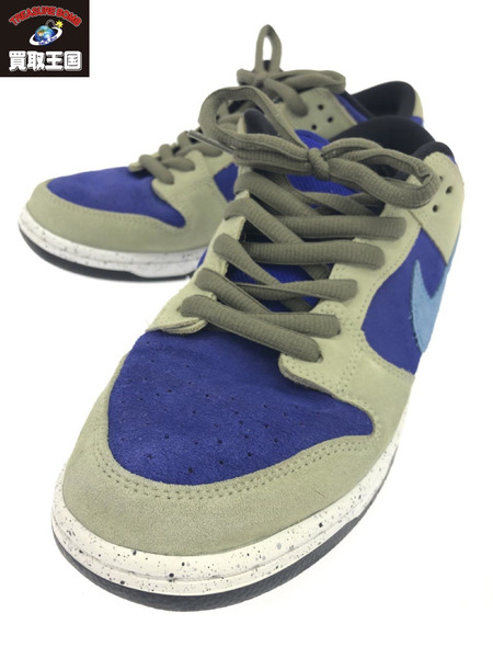 NIKE SB DUNK LOW PRO 27.5cm BQ6817-301 CELADON セラドン｜商品番号