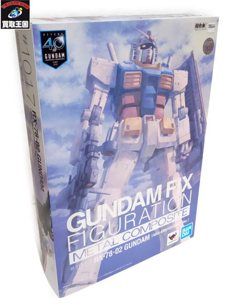 GUNDAM FIX FIGURATION METAL COMPOSITE RX-78-02 ガンダム｜商品番号