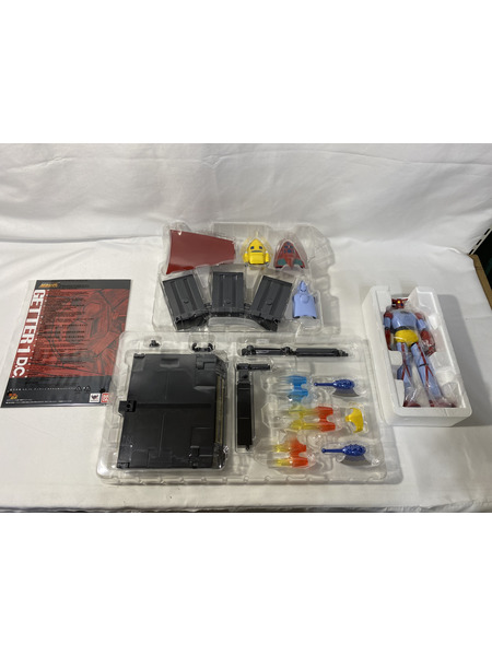 バンダイ 超合金魂 GX-74 ゲッター1 D.C.