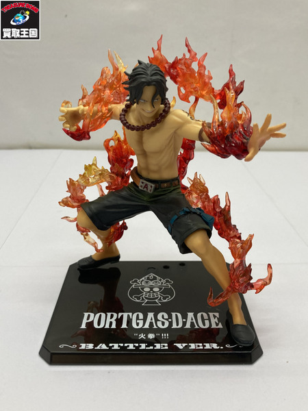 フィギュアーツZERO ?バトルバージョン  エース