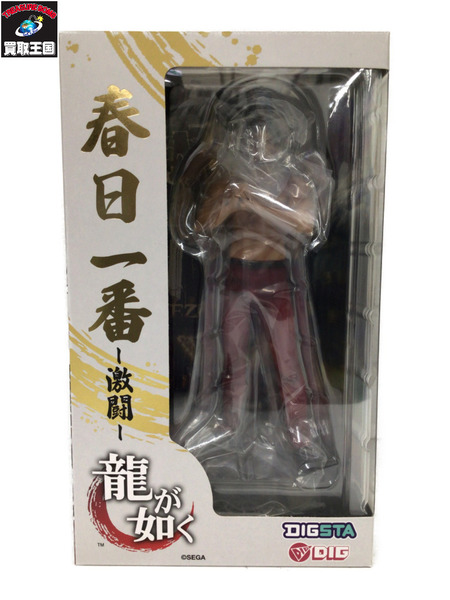 メーカー ゲーム系その他 DIGSTA 『龍が如く』 春日一番-激闘- 完成品フィギュア
