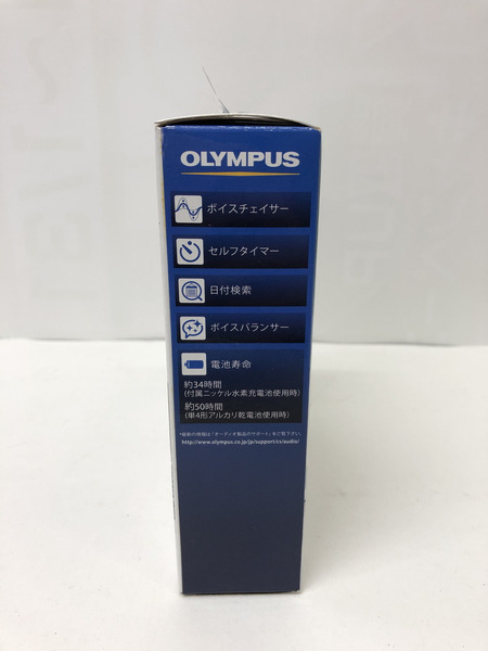 OLYMPUS VP-20 ボイスレコーダー