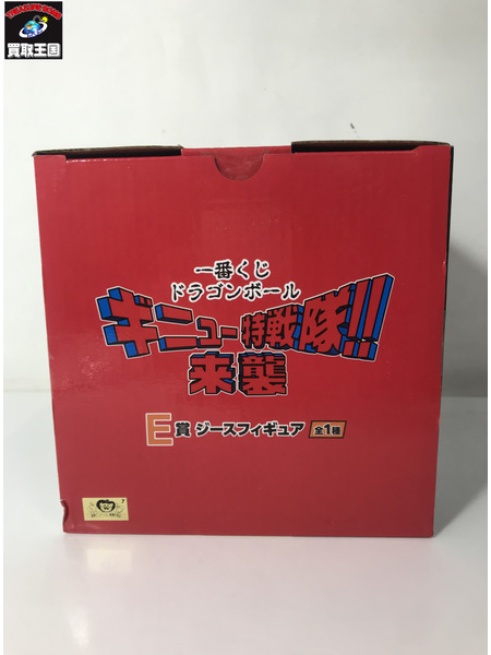 一番くじ　 ギニュー特戦隊‼来襲 E賞 ジ―スフィギュア