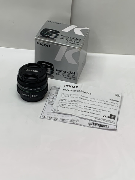 RICOH SMC PENTAX-DA50mm F1.8 開封品 ペンタックス 