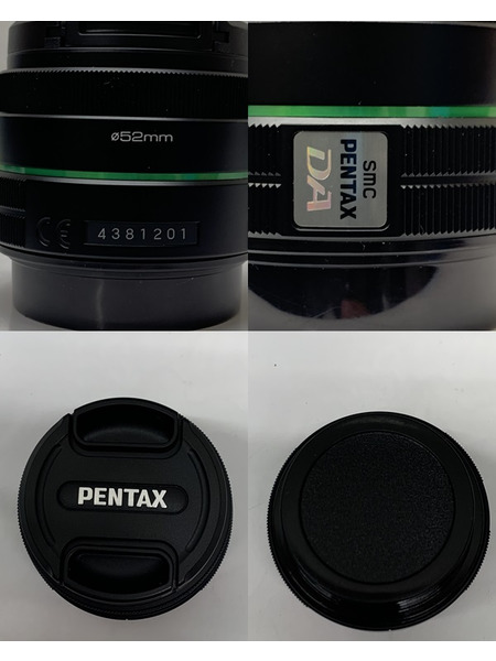 RICOH SMC PENTAX-DA50mm F1.8 開封品 ペンタックス 