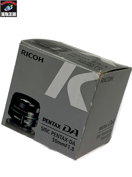 RICOH SMC PENTAX-DA50mm F1.8 開封品 ペンタックス 