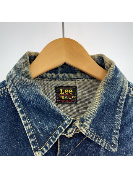 REAL McCoy's Lee 実名復刻  101-J デニムジャケット 36 インディゴ