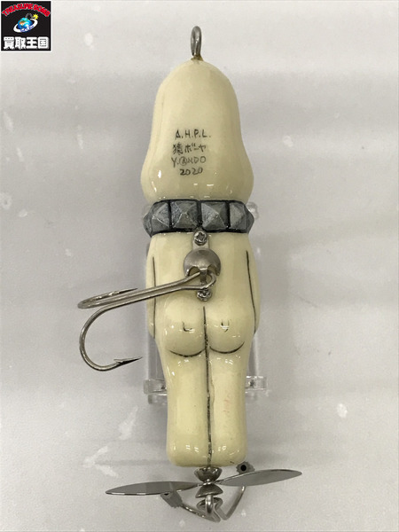 a.h.p.l　　猿ボーヤ　レア