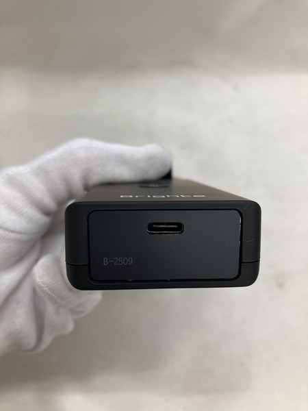 Brighte ELEKI BRUSH+ BRT-FSB180