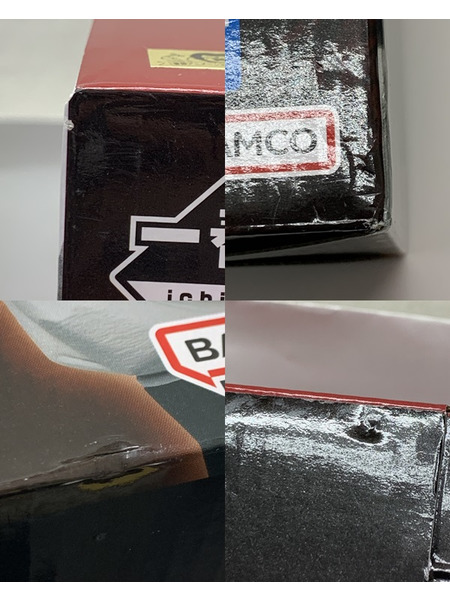 一番くじ ドラゴンボール 未来への決闘‼ E賞 ミスター・サタン MASTERLISE 未開封 DRAGON BALL Z 