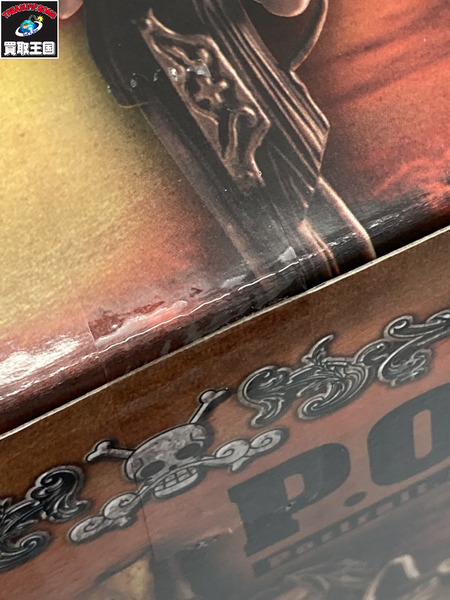 メーカー ワンピース P.O.P DX ゴール・D・ロジャー