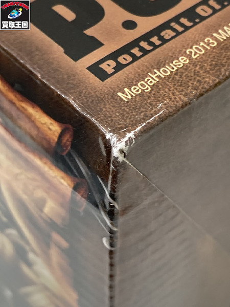 メーカー ワンピース P.O.P DX ゴール・D・ロジャー