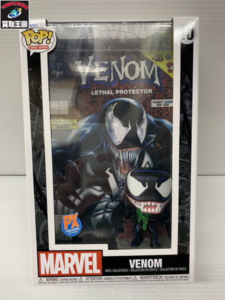 Funko POP! COMIC COVERS MARVEL VENOM