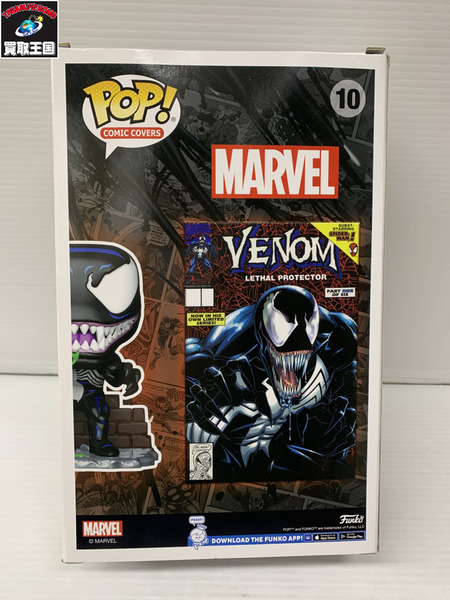 Funko POP! COMIC COVERS MARVEL VENOM