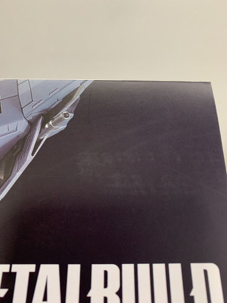 メーカー ガンダム METAL BUILD プロヴィデンスガンダム