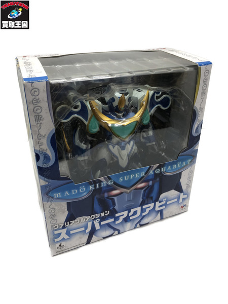 ヴァリアブルアクション スーパーアクアビート