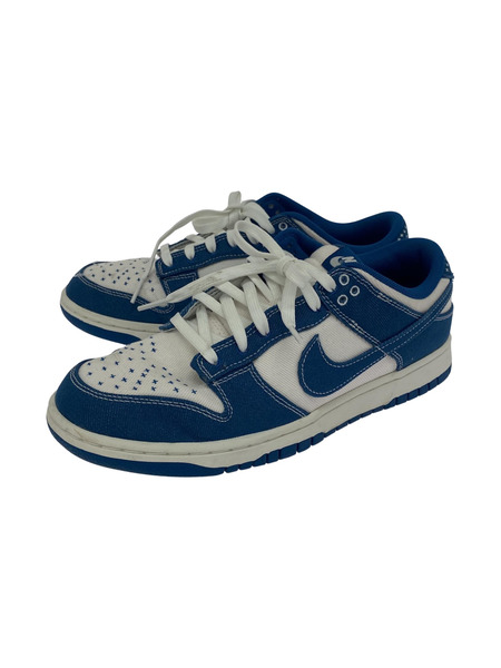 NIKE DUNK LOW RETRO SE (28cm) DV0834-101｜商品番号：2100211537857 ...