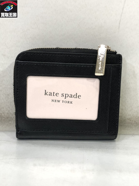 kate spade new york コンパクトウォレット/BLK/黒/ケイトスペードニューヨーク