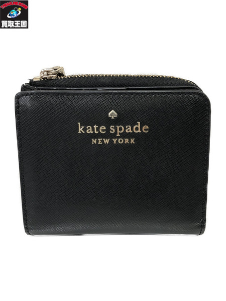 kate spade new york コンパクトウォレット/BLK/黒/ケイトスペードニューヨーク[値下]