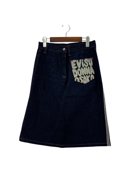 EVISU DONNA ロングスカート