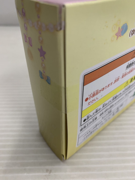 シルバニア ｷﾗｷﾗくじ C賞 赤ちゃんﾍﾟｱｾｯﾄ(ゆめいろおでかけｺｽﾁｭｰﾑ)