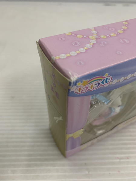 シルバニア ｷﾗｷﾗくじ C賞 赤ちゃんﾍﾟｱｾｯﾄ(ゆめいろおでかけｺｽﾁｭｰﾑ)