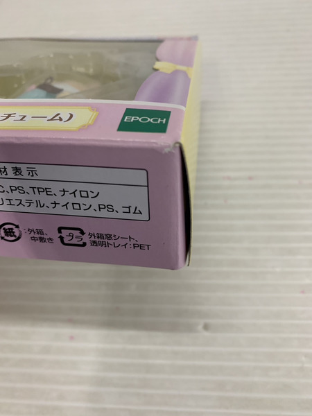 シルバニア ｷﾗｷﾗくじ C賞 赤ちゃんﾍﾟｱｾｯﾄ(ゆめいろおでかけｺｽﾁｭｰﾑ)