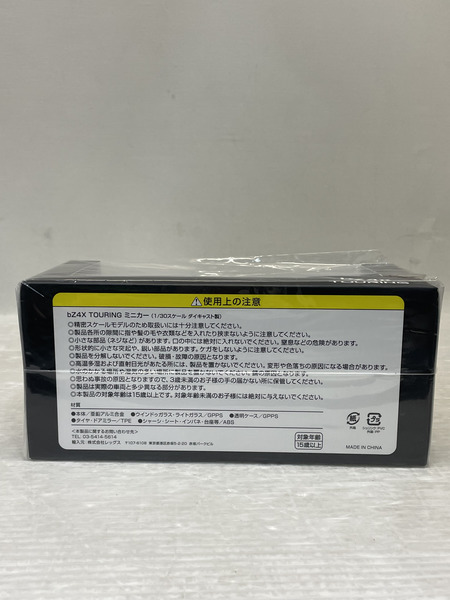 カラーサンプル 1/30 bz4x touring ブラックxブロンズメタリック