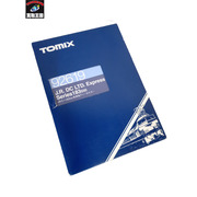TOMIX 92619 キハ183 550系特急ディーゼルカー