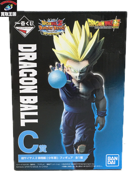 一番くじ ドラゴンボール C賞 超サイヤ人2 孫悟飯 少年期 