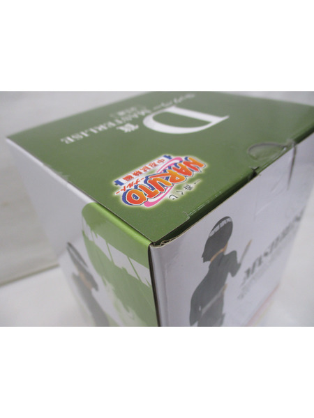 一番くじ NARUTO D賞 MASTERLISE ロック・リー