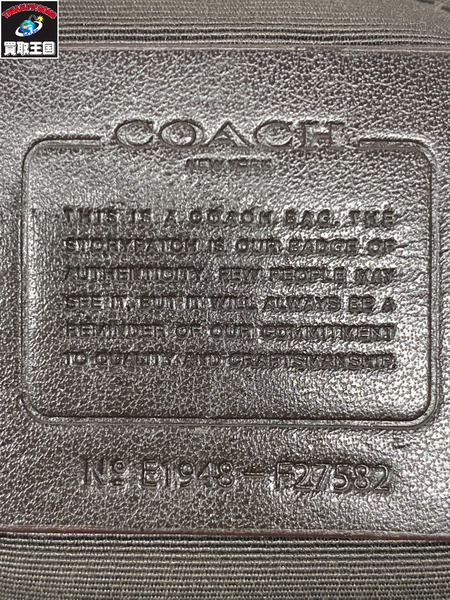 COACH シグネチャー 2wayバッグ F27582