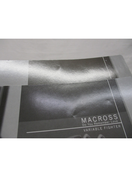 メーカー ロボットその他 ★1/60 マクロス 完全変形 VF-1A 一条輝機 スーパー&ストライクパーツ
