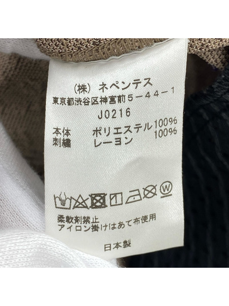 Needles パンツ 総柄フレアパンツ レオパード[値下]