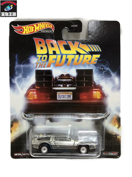 HOT WHEELS 　BACKTO　THE　FUTURE　TIME