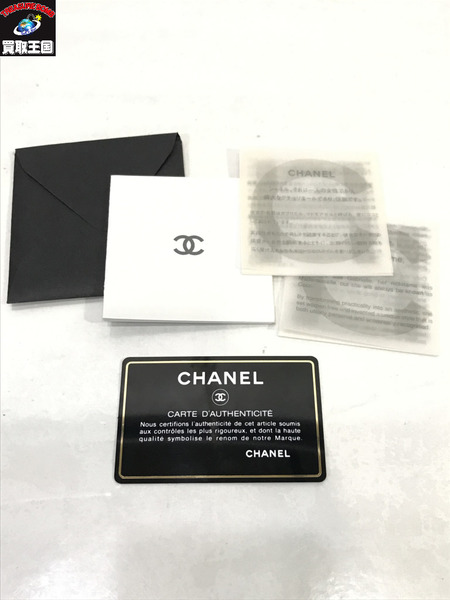 CHANEL/ニュートラベルライン/ハンドバッグ