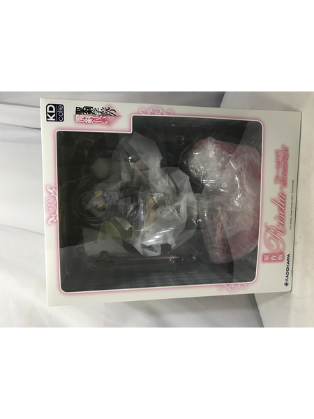 メーカー 美少女その他 KD 1/7 原作版 リーセリア KADOKAWAスペシャルセット