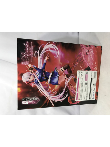 メーカー 美少女その他 KD 1/7 原作版 リーセリア KADOKAWAスペシャルセット