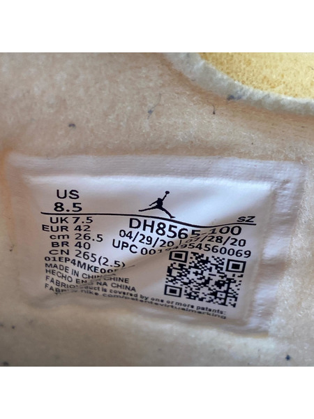 NIKE スニーカー OFFWHITE AIR JORDAN 5 RETRO SAIL 26.5cm