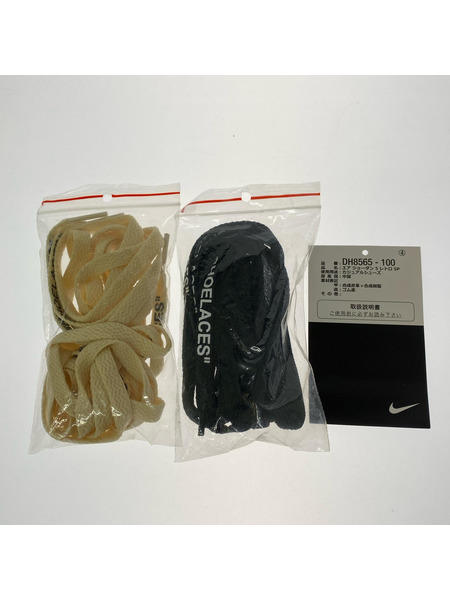 NIKE スニーカー OFFWHITE AIR JORDAN 5 RETRO SAIL 26.5cm