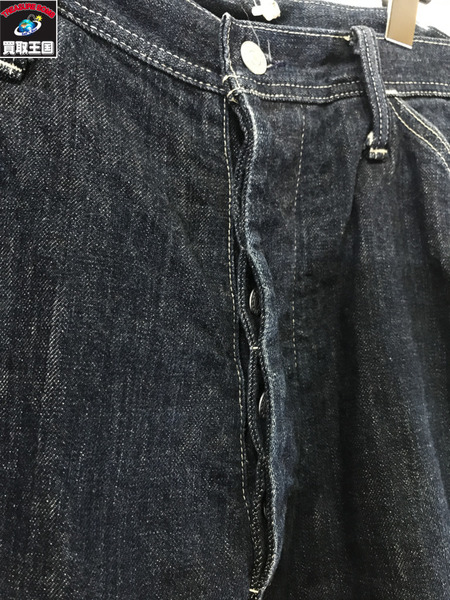 EVISU デニム・ジーンズ ペインターデニム 寿麗 32