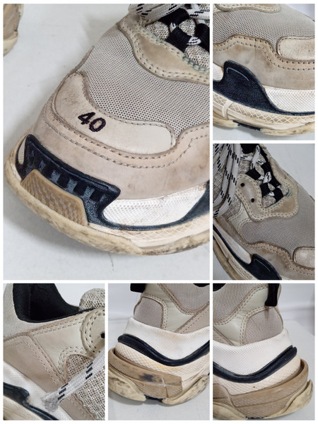 靴 BALENCIAGA/TRIPLE S/26.5cm/536737
