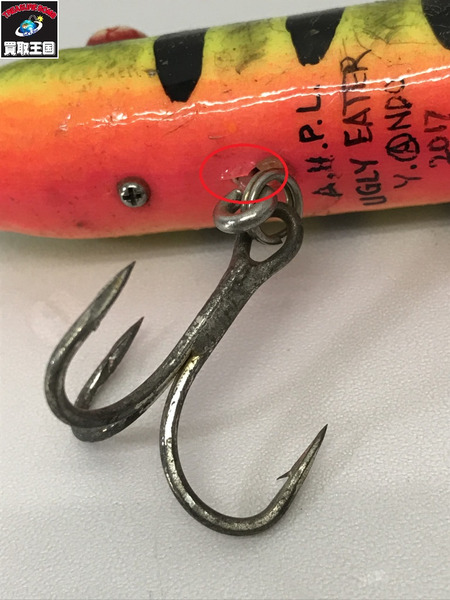 a.h.p.l　アグリーイーター