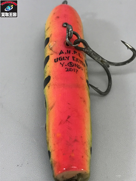 a.h.p.l　アグリーイーター