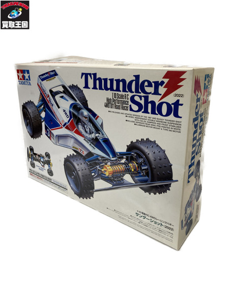 カープラモ・ミニ四駆 タミヤ 1/10 サンダーショット 2022 電動RC