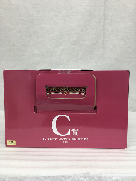 一番くじ ワンピース MASTERLISE C賞 ドンキホーテ・ロシナンテ