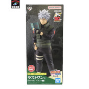 NARUTO ラストワン賞 はたけカカシ